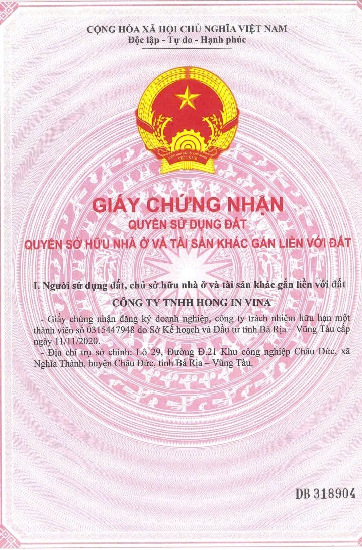 IMG 1764762821633 1764762832150